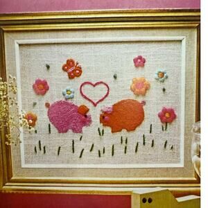 Vintage 70s Avon Piglets and Posies Crewel Wool Embroidery Needlework Craft Kit‎
